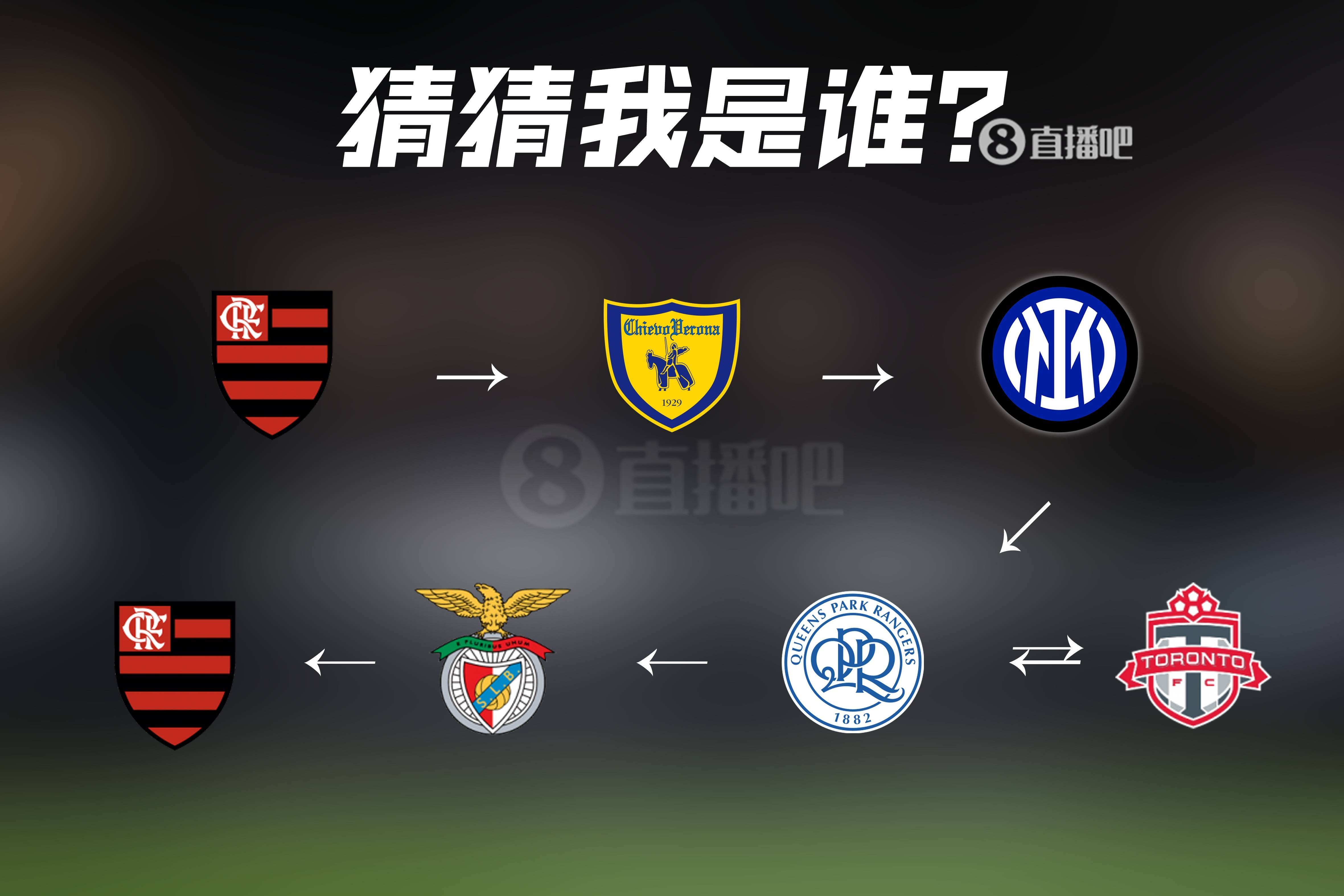 -包含国米主场-战平切沃，积分榜略有落的词条