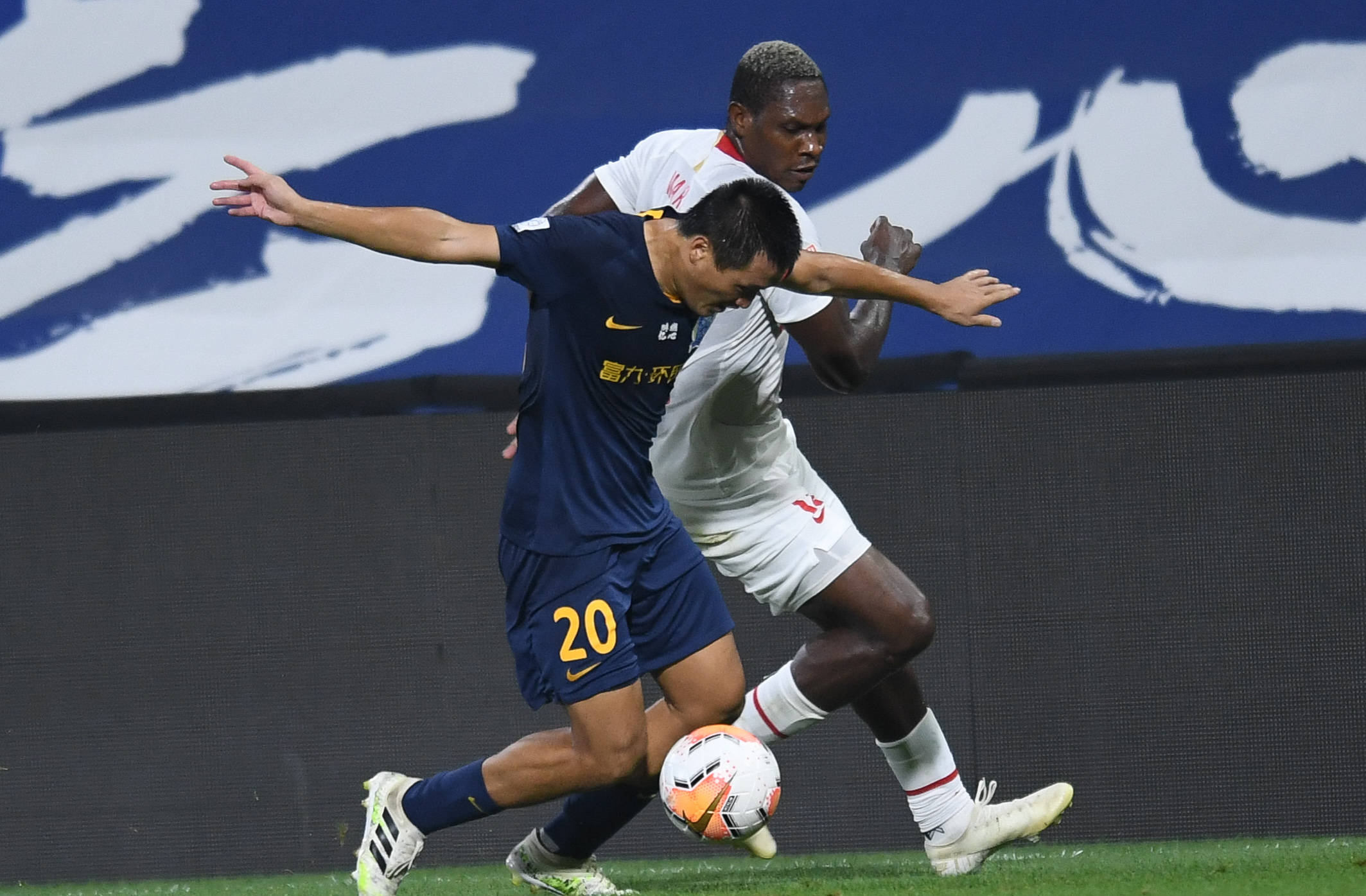 FB体育下载-关于富力客场战胜深圳，稳固前四位置的信息