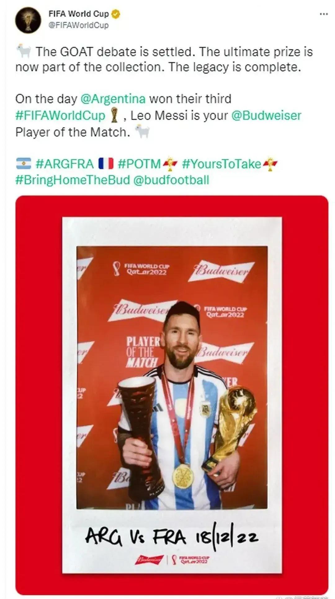 梅西神勇发挥：助力巴萨击败哥伦比亚