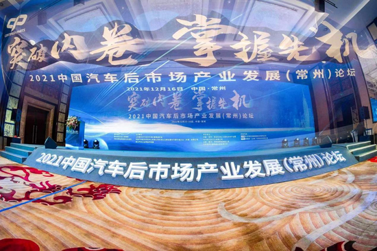 包含上海绿城成功突破，晋级发展的词条