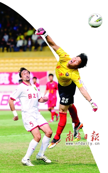 广东日之泉队坚持不懈，力争胜利的简单介绍