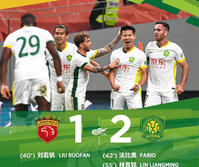 抢眼进攻纪录诞生，球队气势高涨