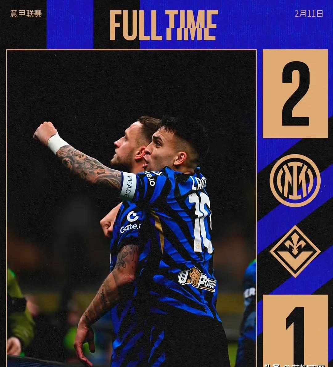 国米遭遇挑战，艰难取得主场胜利的简单介绍