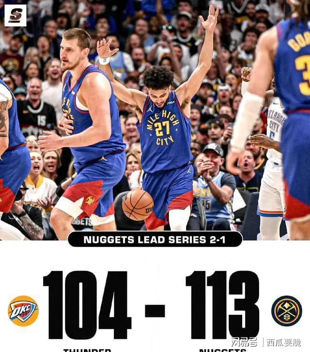 FB体育注册网址-猛龙胜老牛猛犟，约基奇失状态也不能输