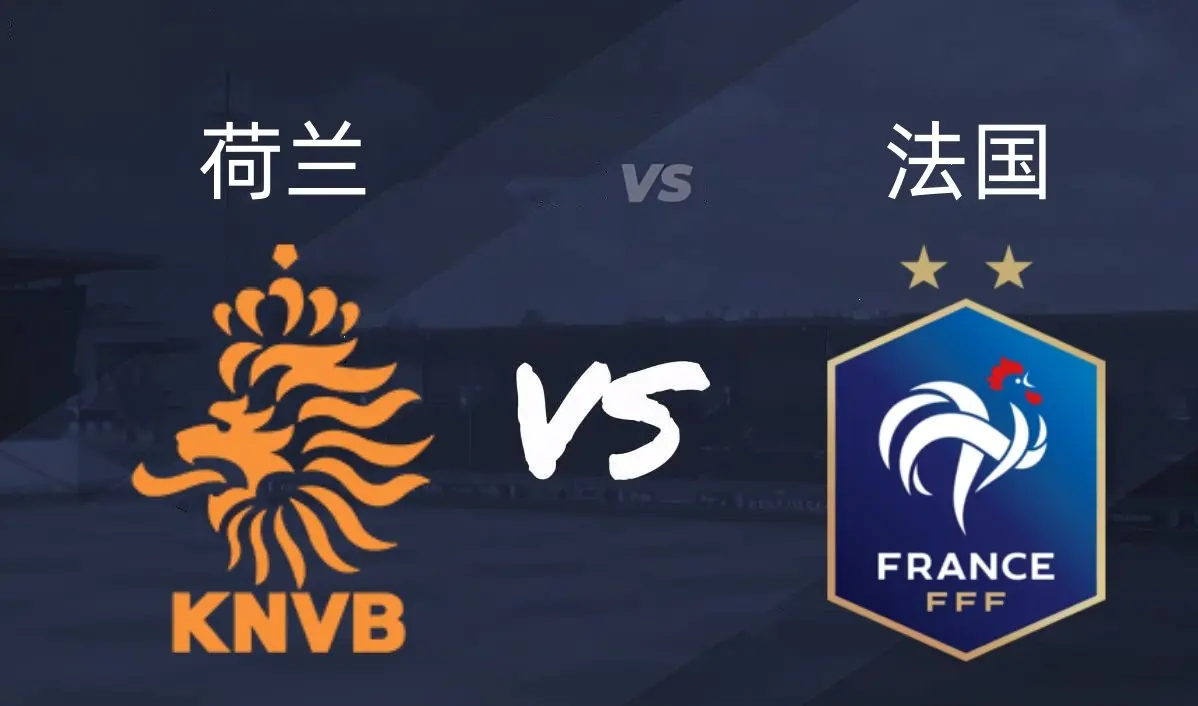 FB体育在线-欧预赛实力对决即将打响，球队状态备受瞩目