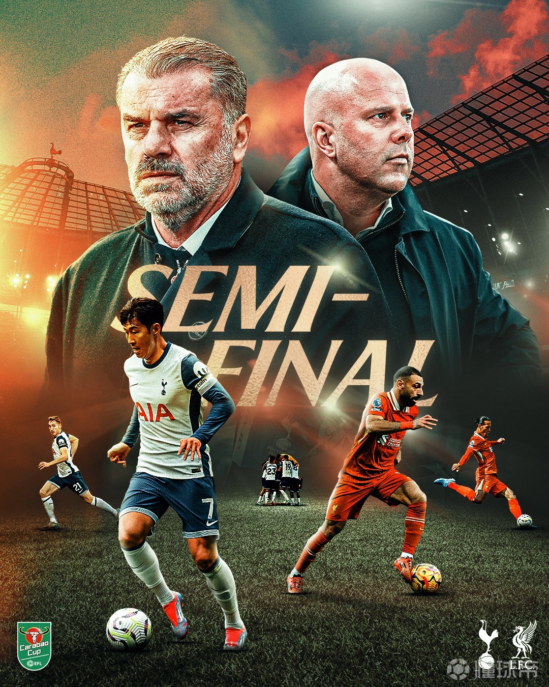 热刺攻击力全开，大胜对手取得三分