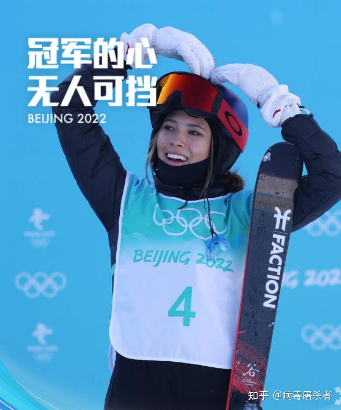 关于西亚选手带来不可思议的惊艳表现,引爆赛场的信息 关于西亚选手带来不可思议的惊艳表现,引爆赛场的信息