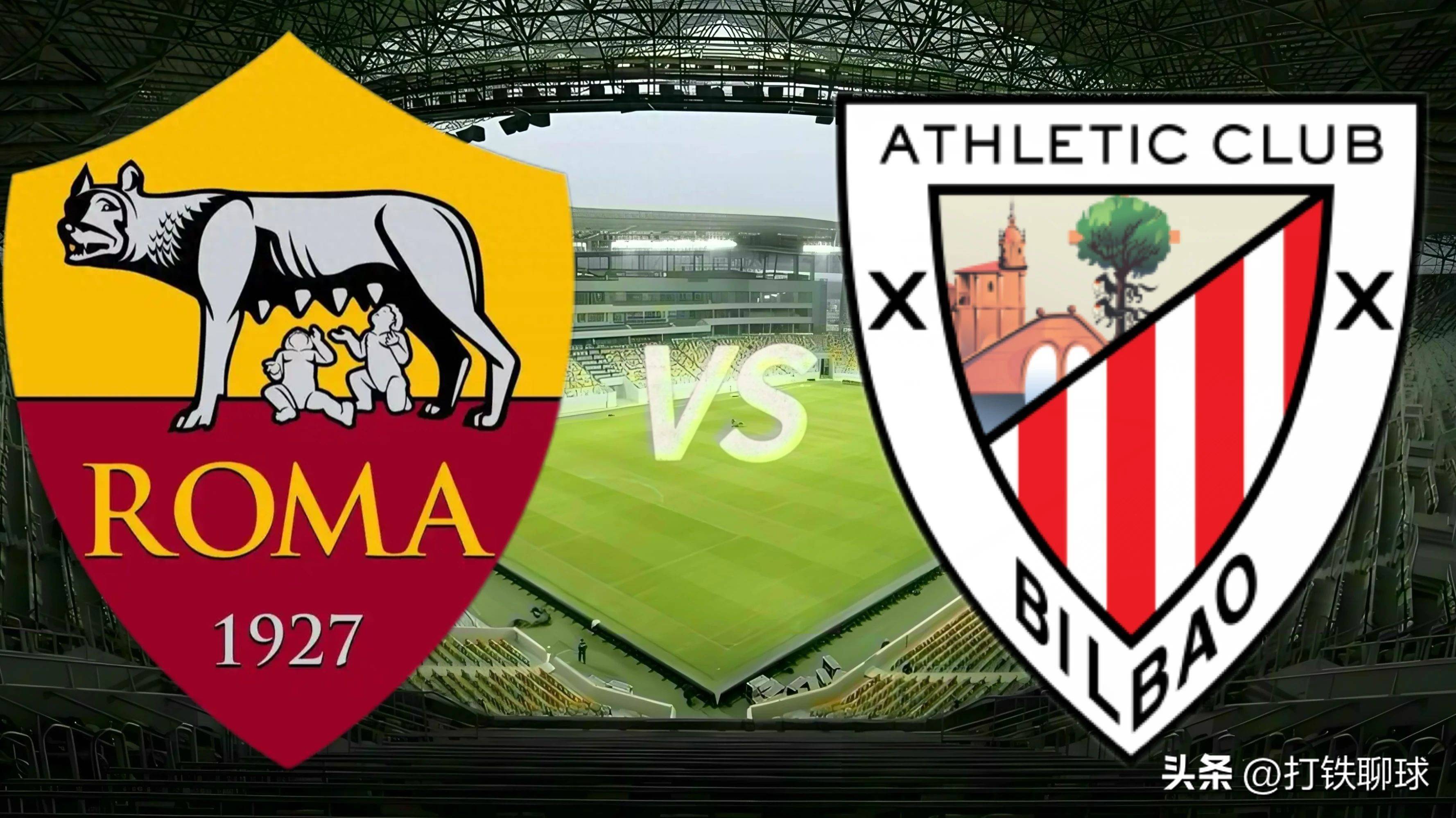 罗马新援表现出色，队内竞争激烈