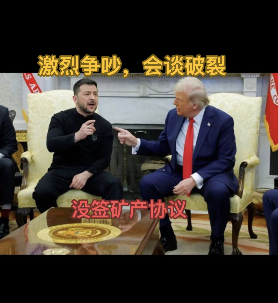 -包含强强对话！国内外名将交锋，短兵相接的词条