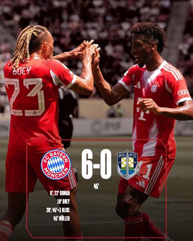 拜仁主场告捷，德甲劲旅锋线轰炸对手