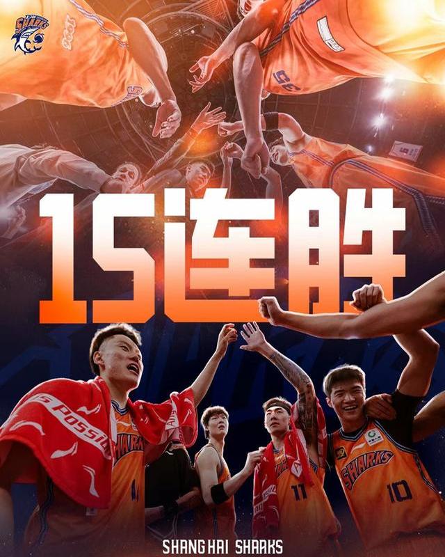 FB体育娱乐-广东队在实力对抗中取胜，掀起胜利风暴