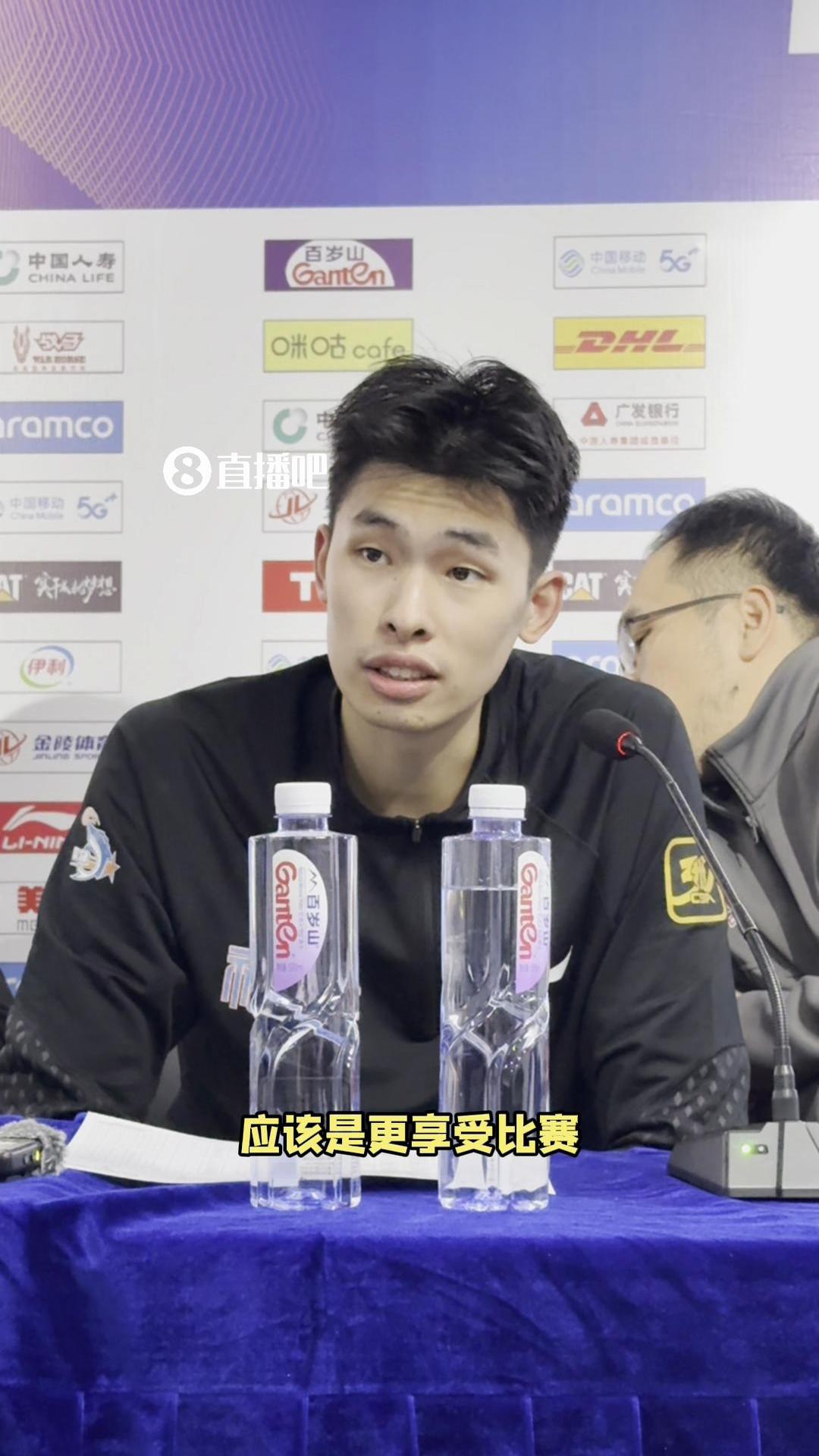 广东队在实力对抗中取胜，掀起胜利风暴