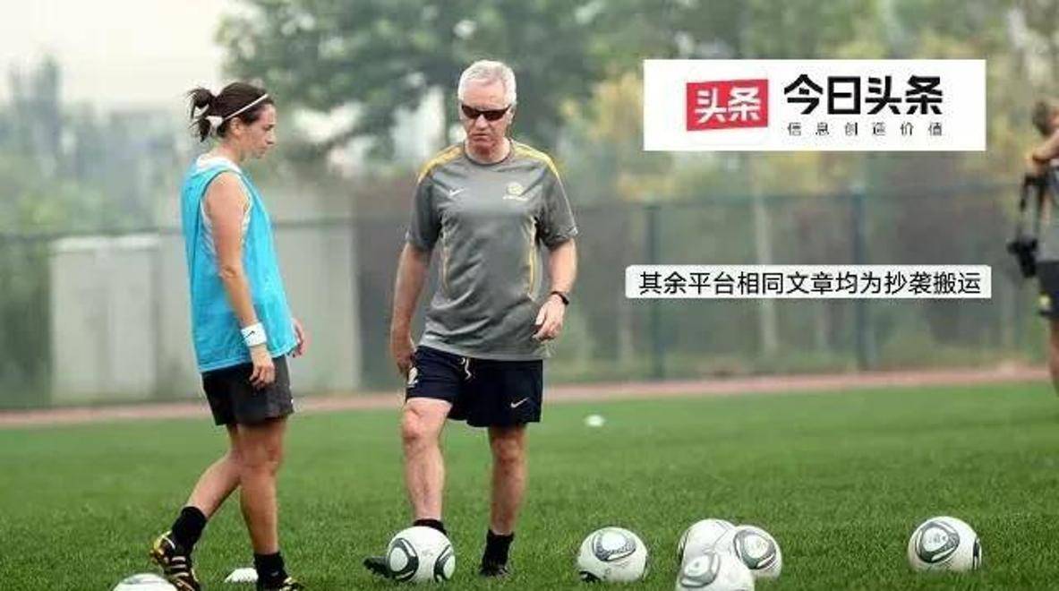 战术调整遭遇瓶颈，球队连胜势头受阻