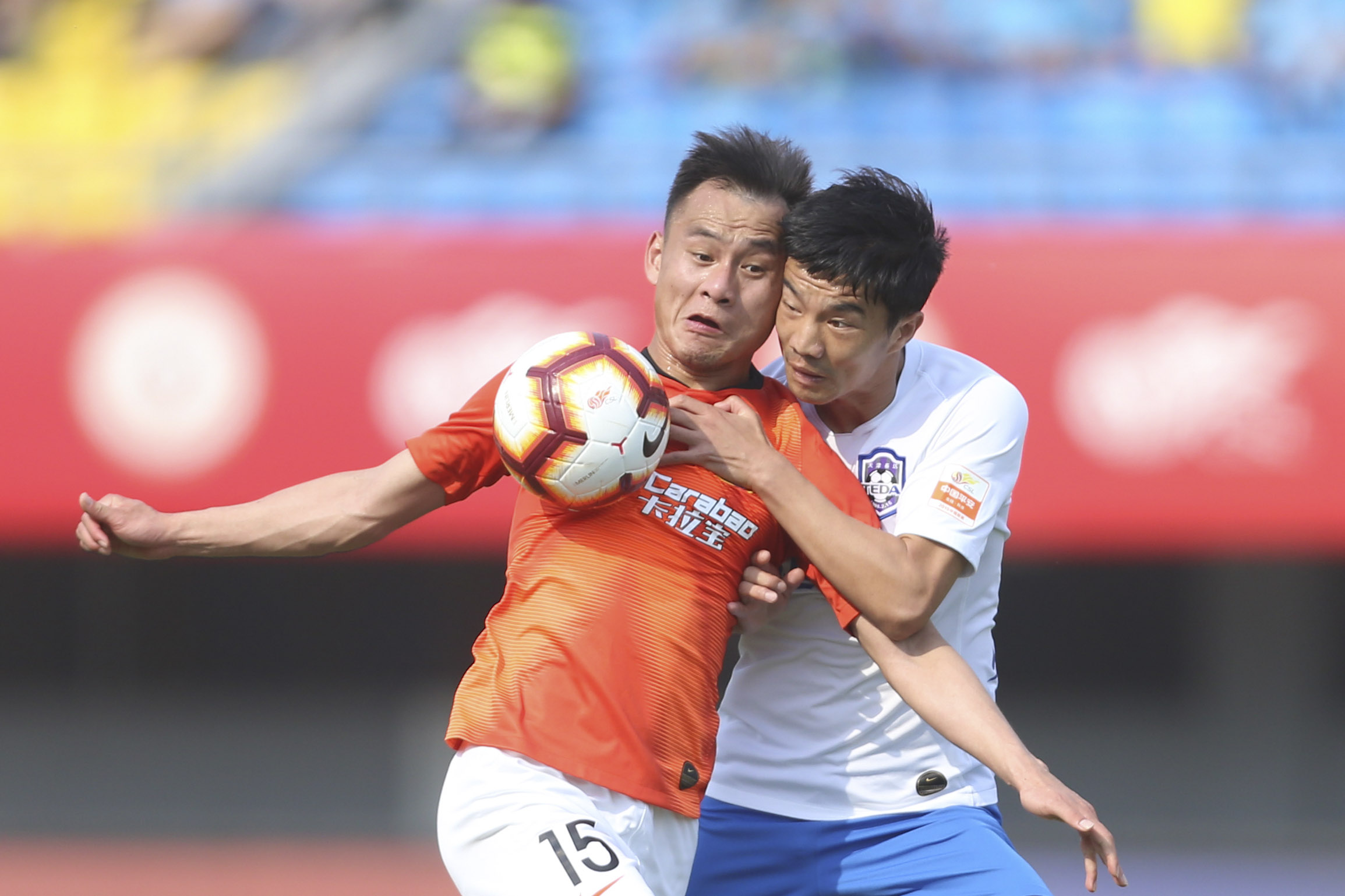 FB体育下载-包含北京人和客场胜天津泰达，连胜势头不减的词条