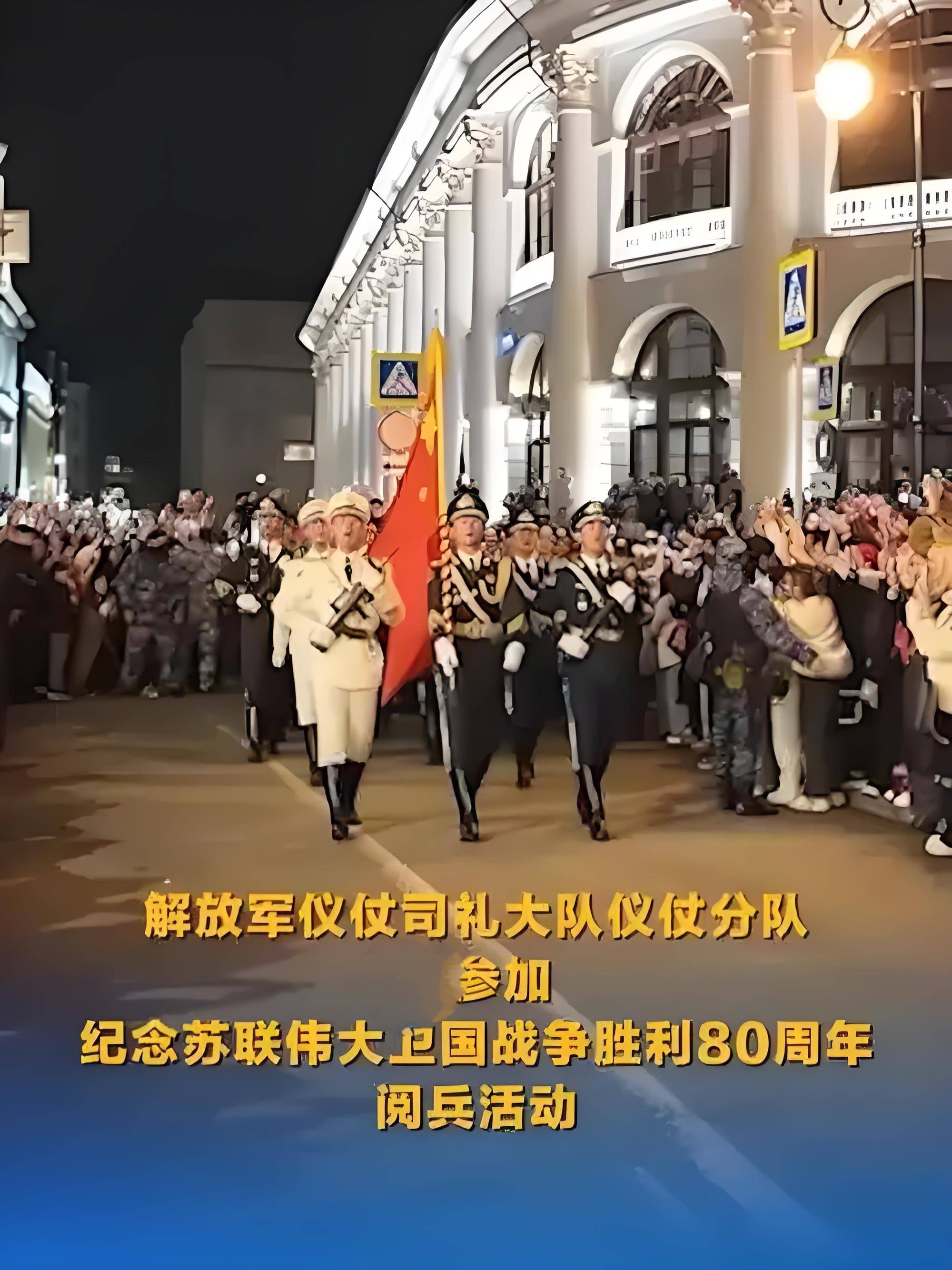 FBsports-包含俄罗斯队伍全面爆发，奏响胜利之歌的词条