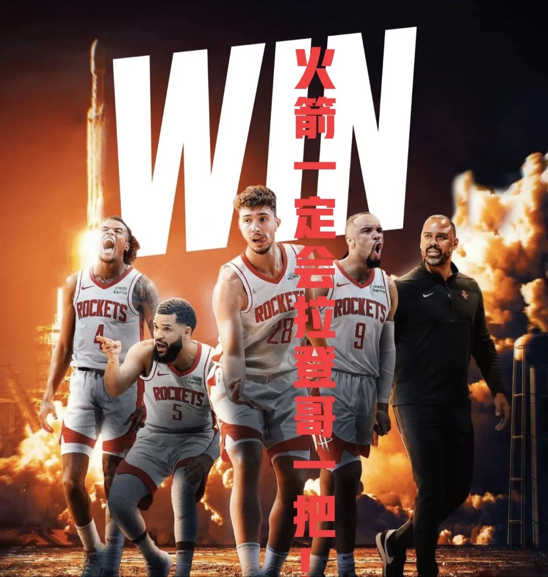 FB体育官方网站-主场作战，球队士气高涨，实力得到提升