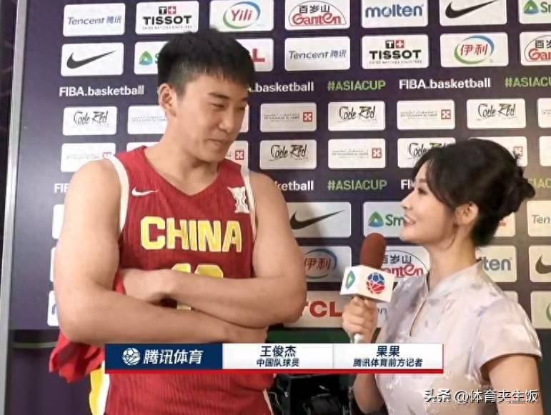 FB体育APP-沃特福德边路传中频频威胁，战术奏效的简单介绍