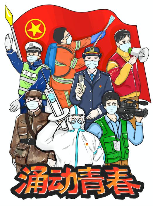 -挥洒热血，冠军之路坎坷颠磕险多