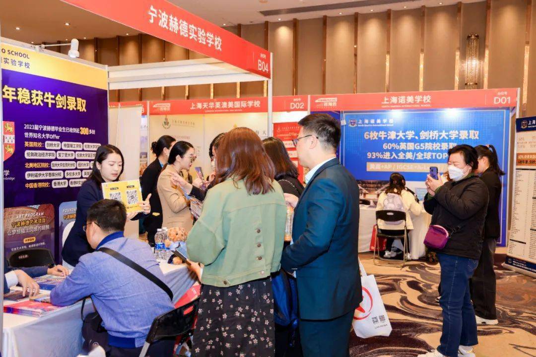 FBsports-关于比埃拉重回沪上场，中超精英云集全程爆棚的信息