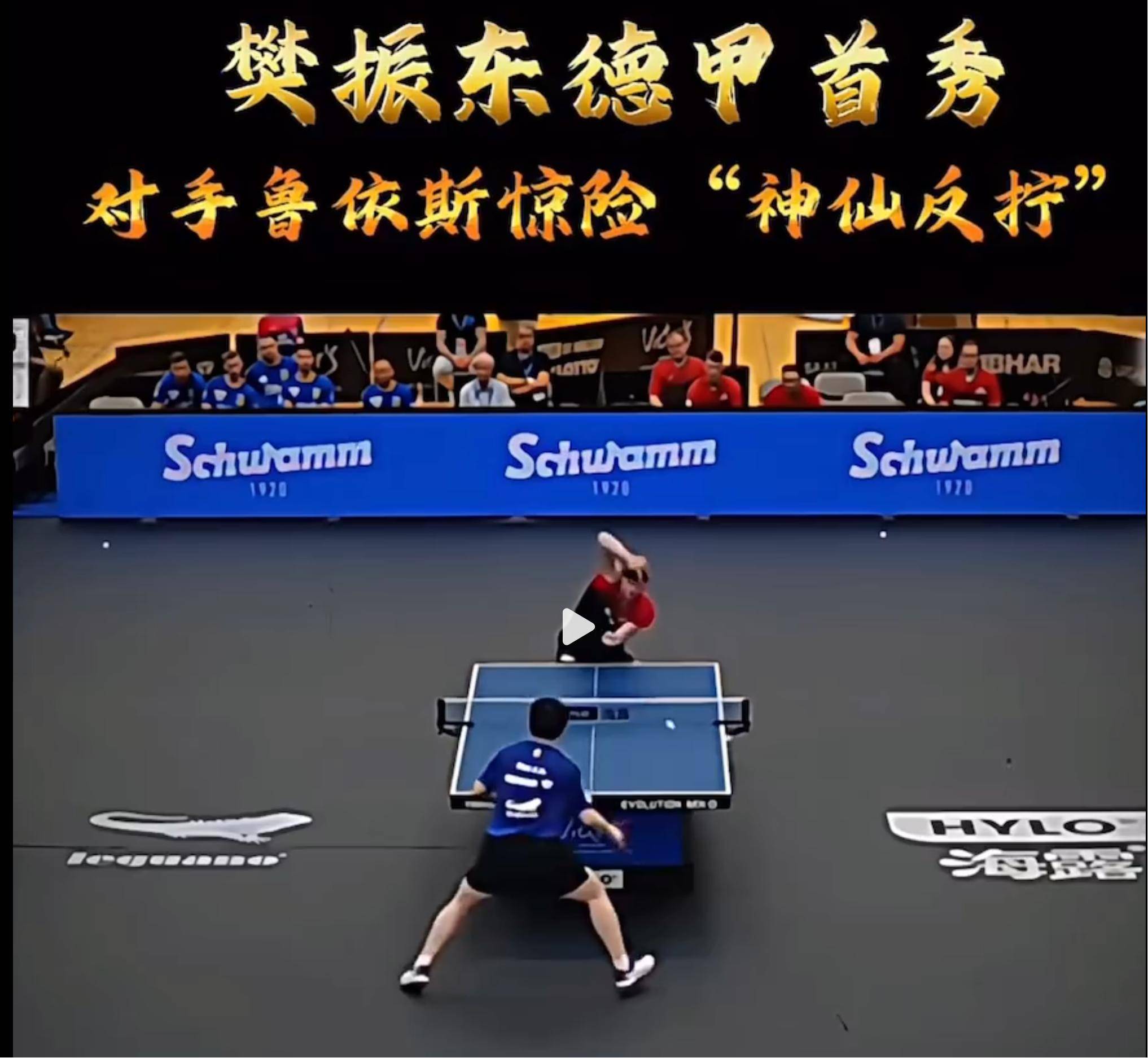 FB体育注册网址-球队备战新赛季，调整战术以迎接挑战