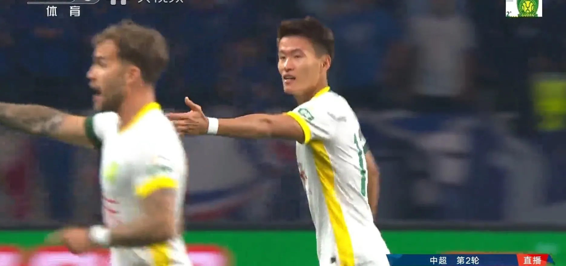 国安大获全胜连胜追赶冠军，逐渐拉近领跑局面