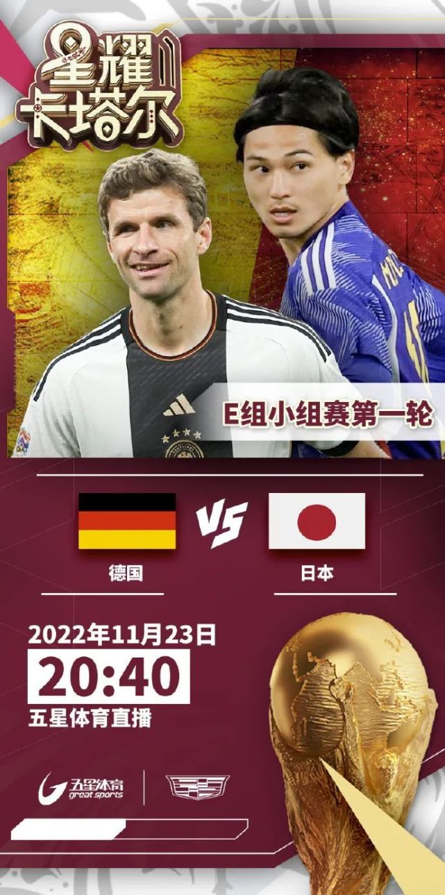 卡塔尔团队包揽金牌，实力超群