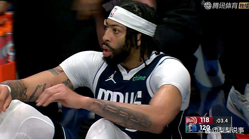 老鹰连胜止步不敌独行侠 老鹰连胜止步不敌独行侠