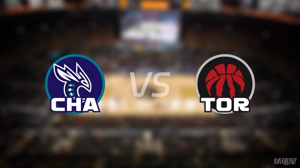 猛龙主场击败黄蜂继续取得胜利 猛龙主场击败黄蜂继续取得胜利