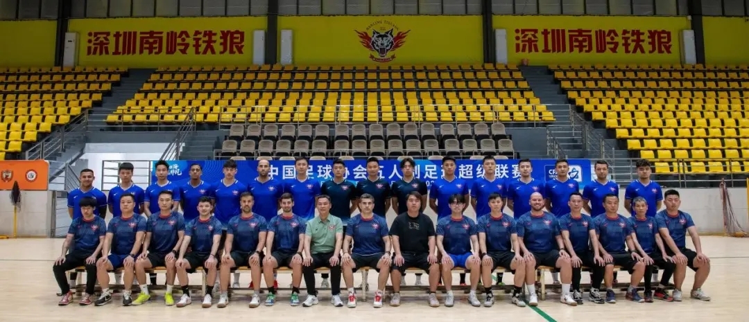 FB体育在线-中国足球超级联赛迎来新赛季开幕！