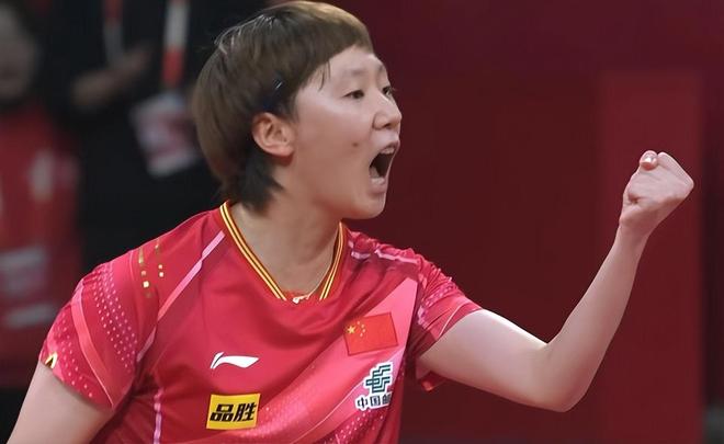 韩国队完胜德国队，马琳扛起全队的简单介绍